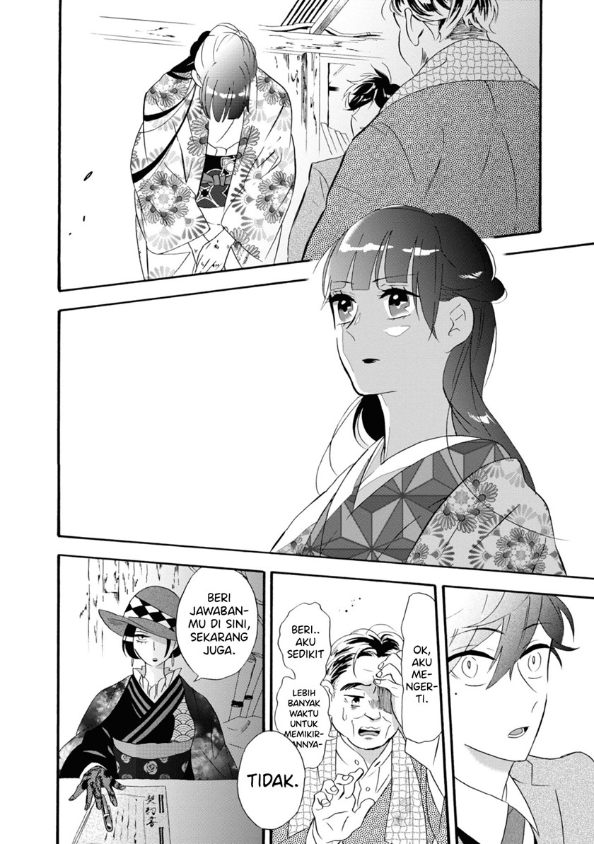 Kimi no Koe Chapter 10 Gambar 11