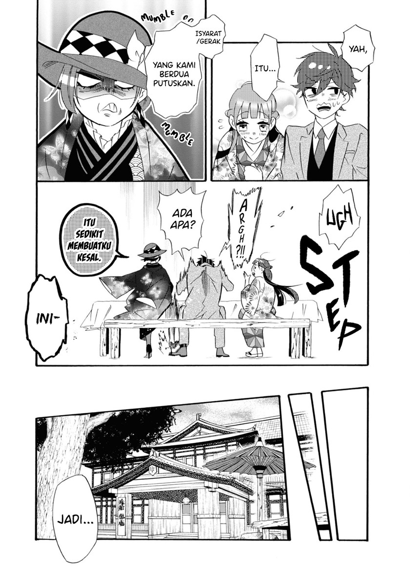 Kimi no Koe Chapter 10 Gambar 14