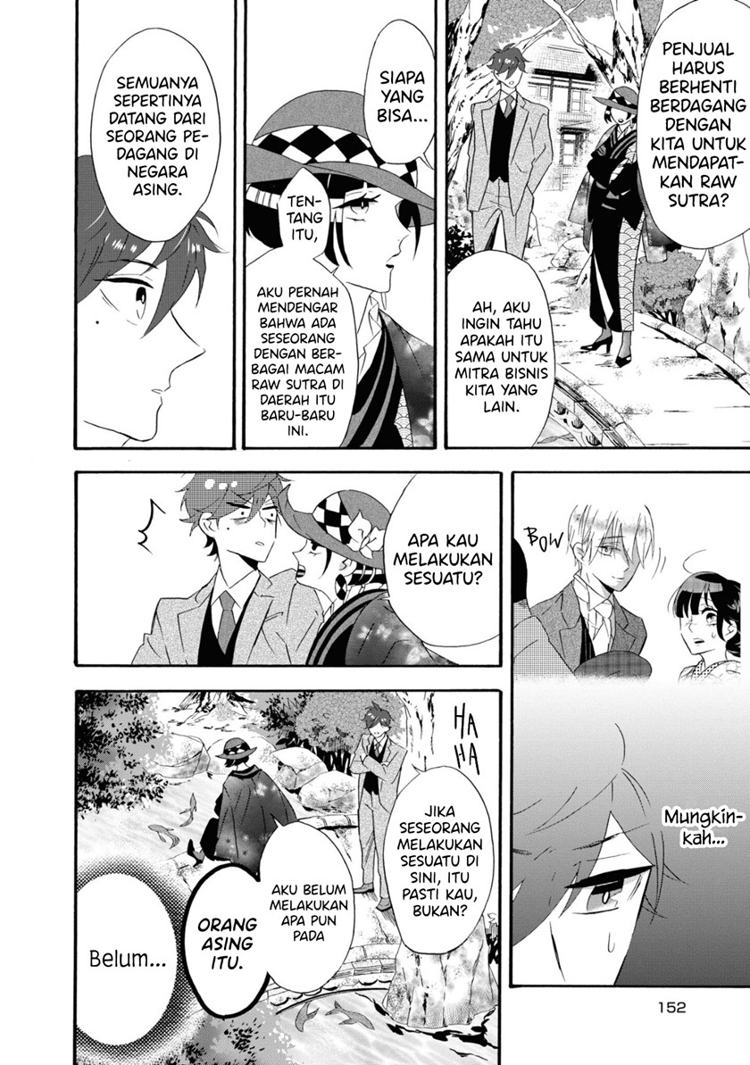Kimi no Koe Chapter 10 Gambar 15