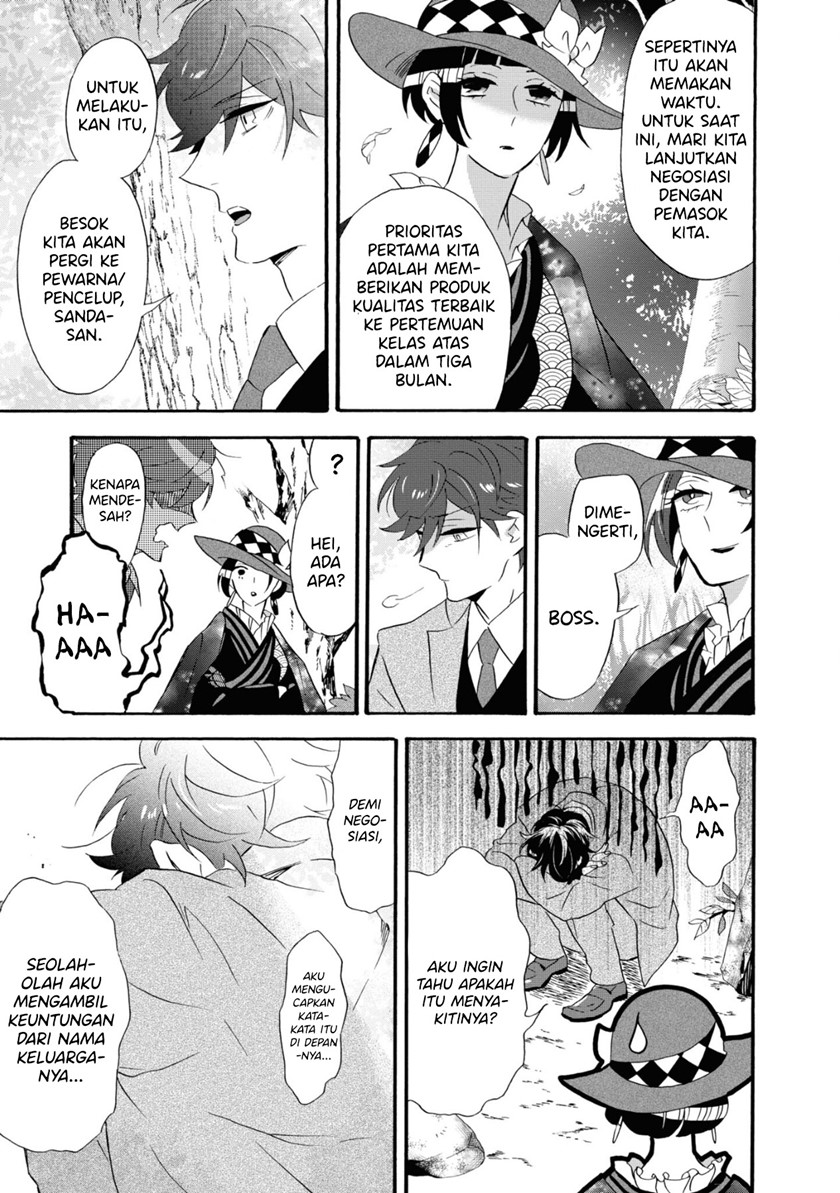 Kimi no Koe Chapter 10 Gambar 16