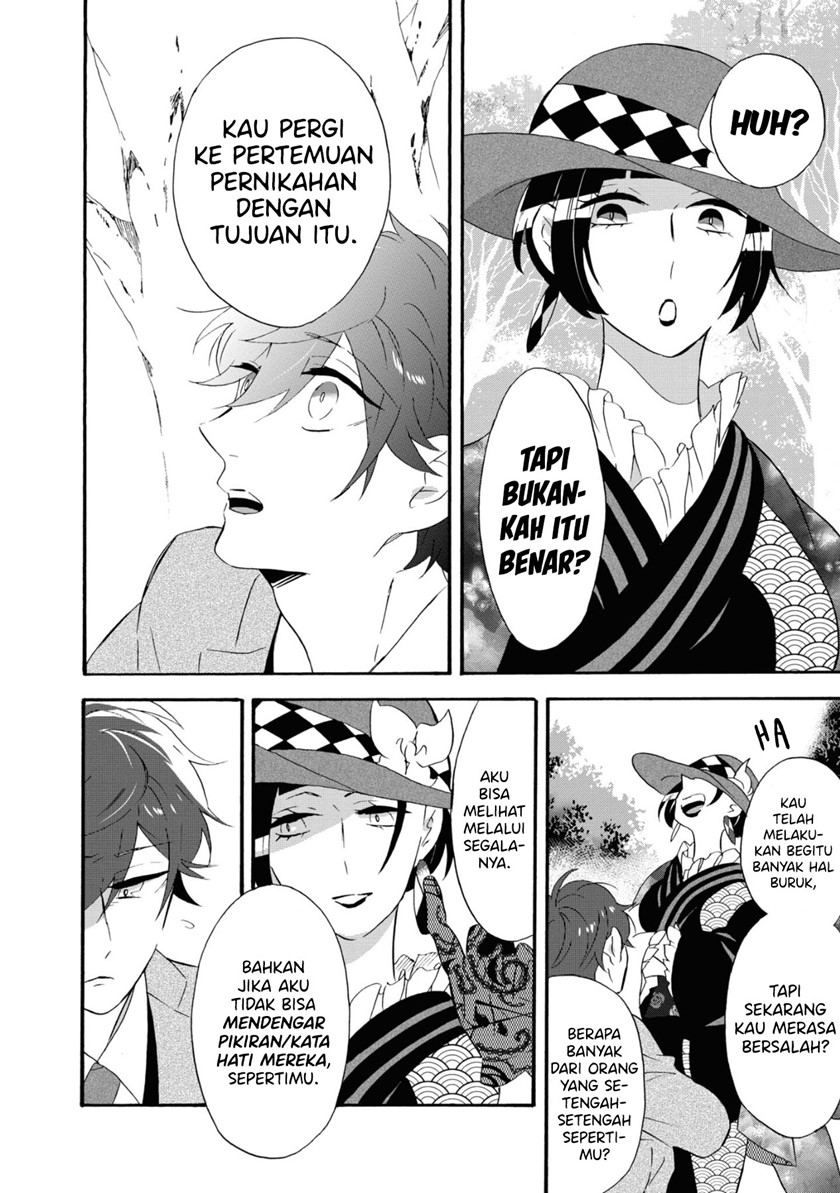 Kimi no Koe Chapter 10 Gambar 17