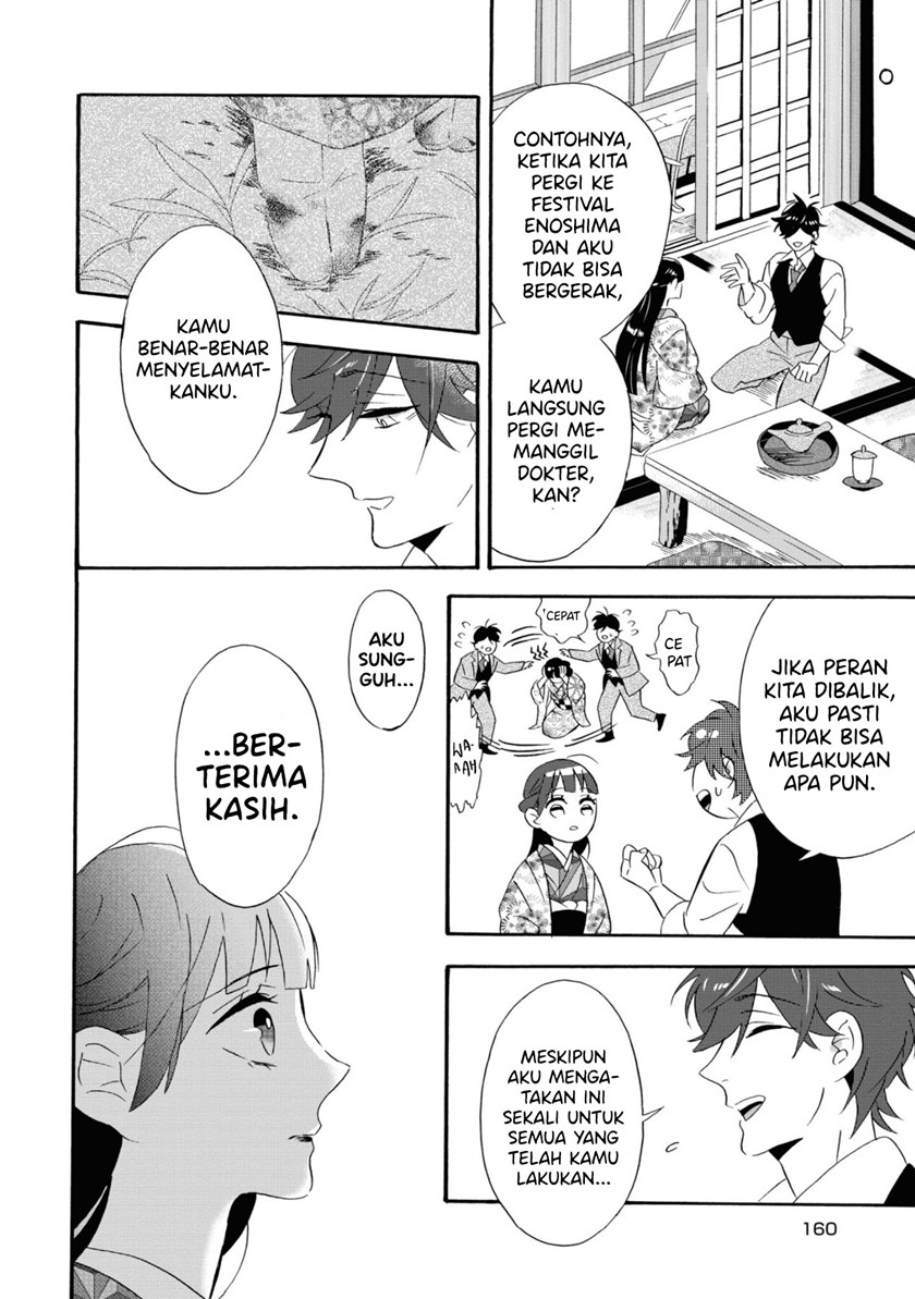 Kimi no Koe Chapter 10 Gambar 23