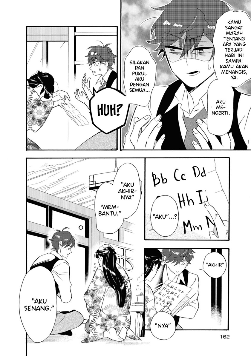 Kimi no Koe Chapter 10 Gambar 25