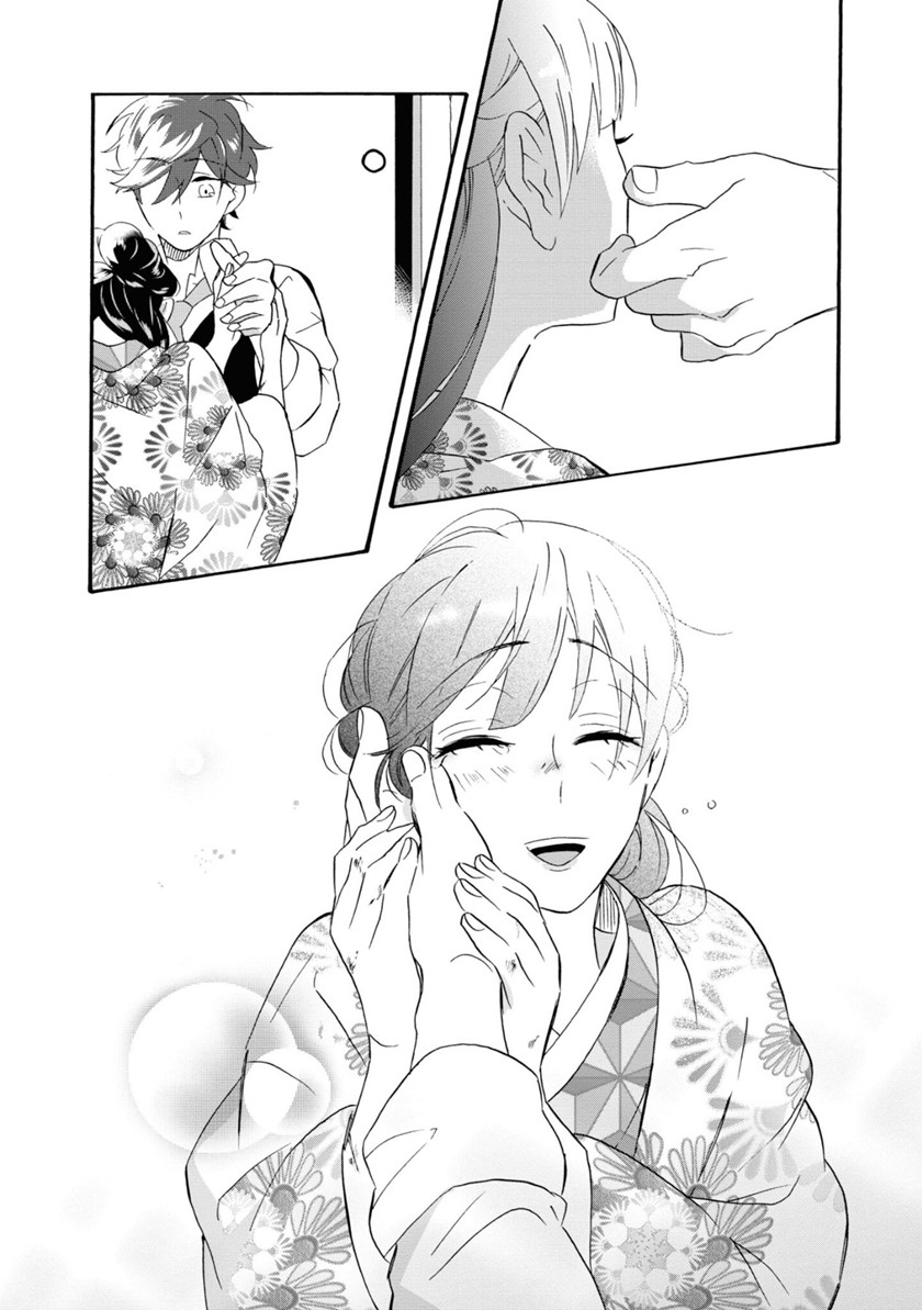 Kimi no Koe Chapter 10 Gambar 27
