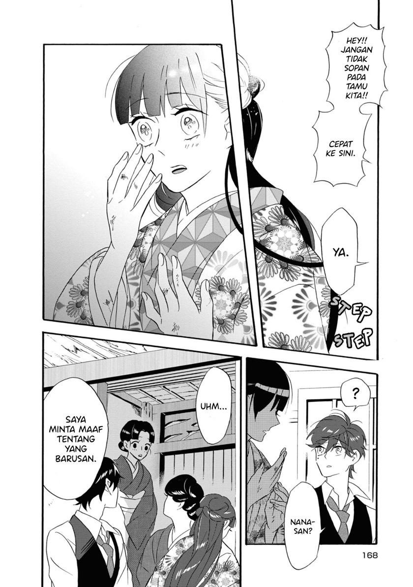 Kimi no Koe Chapter 10 Gambar 31