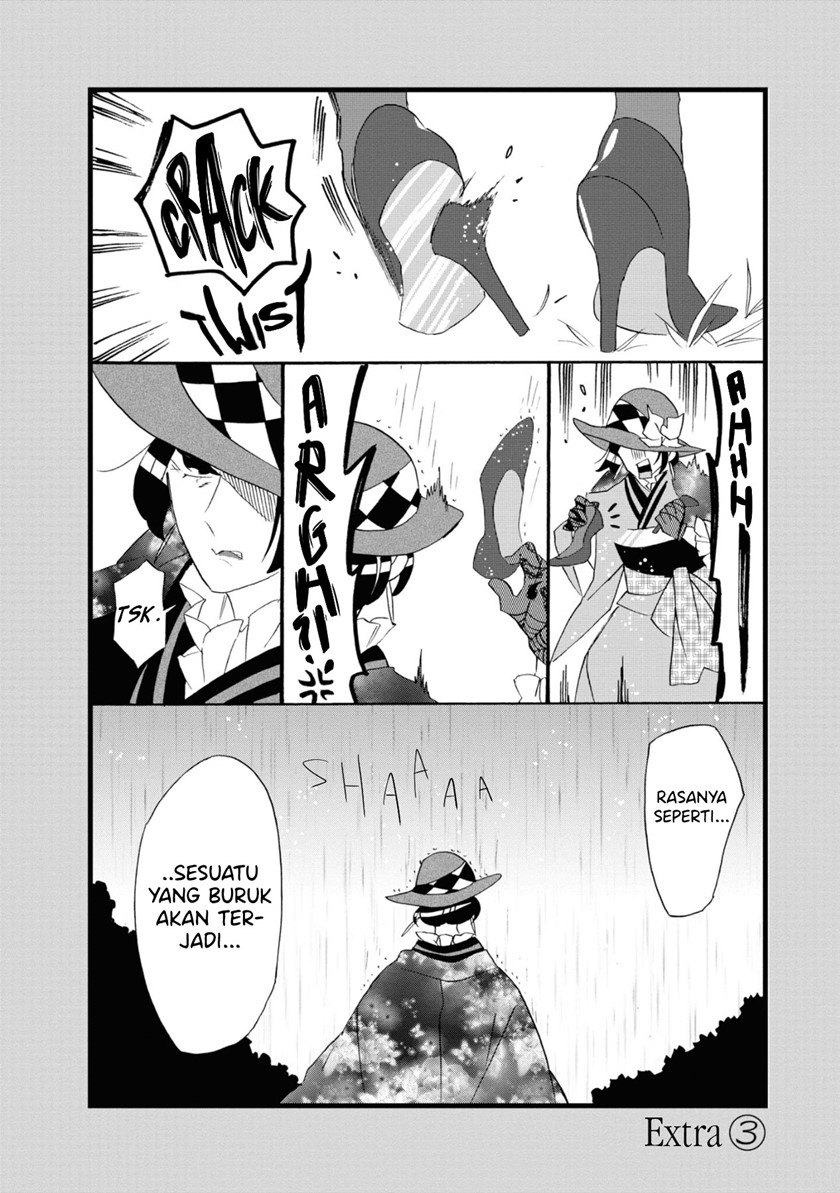 Kimi no Koe Chapter 10 Gambar 35