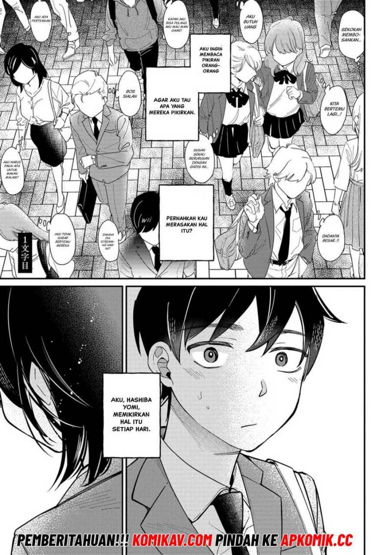 Kimi no Kokoro wo Kanjitai Chapter 01 Gambar 2
