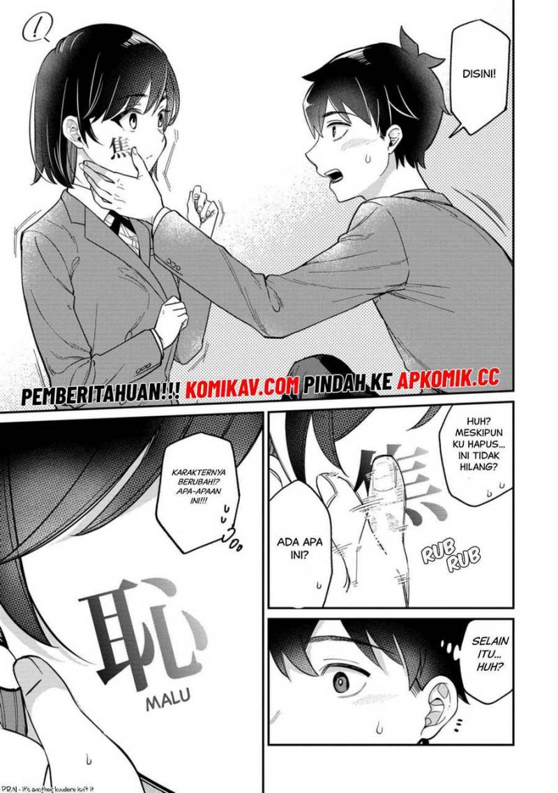 Kimi no Kokoro wo Kanjitai Chapter 01 Gambar 18