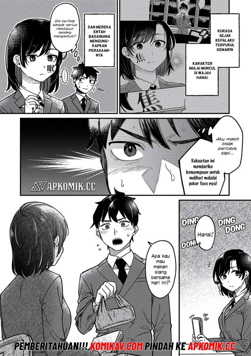Kimi no Kokoro wo Kanjitai Chapter 02 Gambar 5