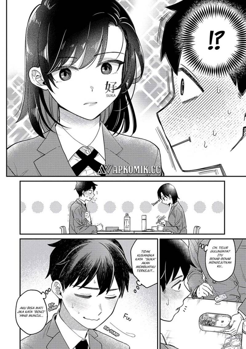 Kimi no Kokoro wo Kanjitai Chapter 02 Gambar 7