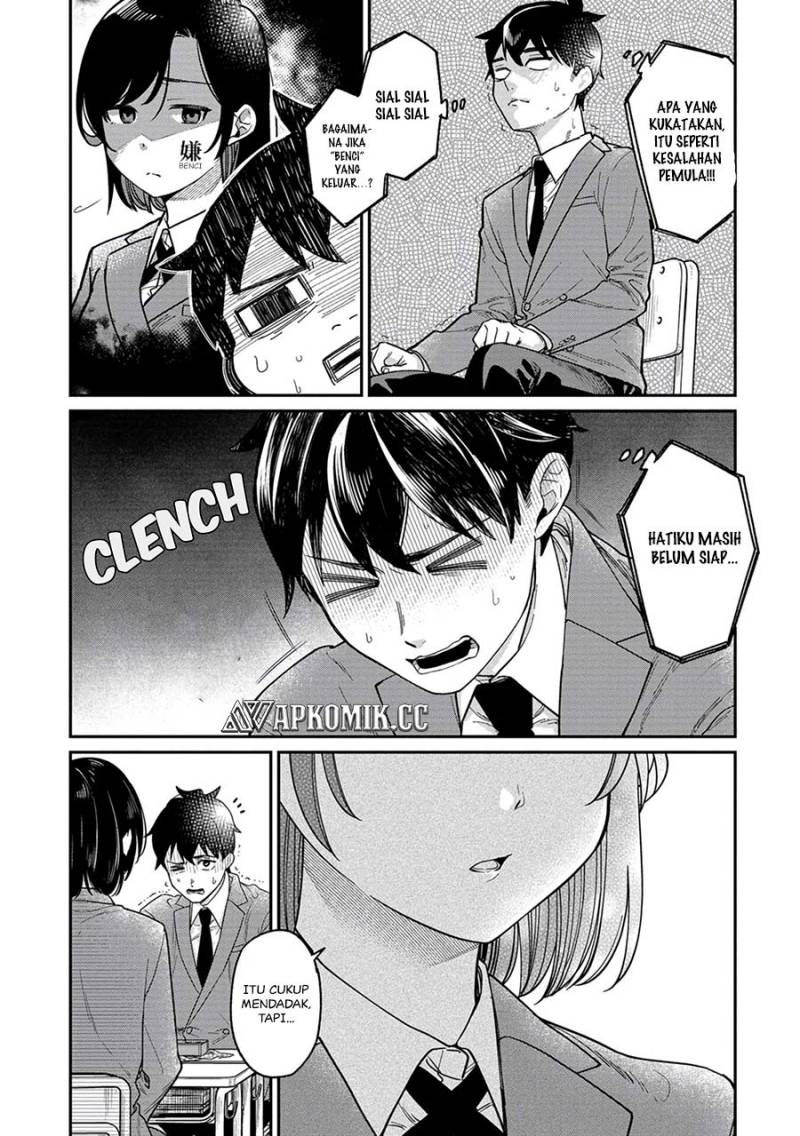 Kimi no Kokoro wo Kanjitai Chapter 02 Gambar 12