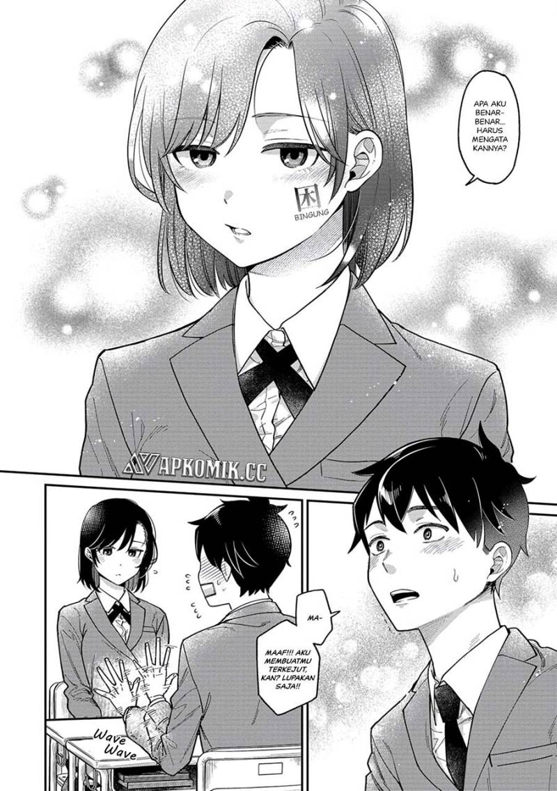 Kimi no Kokoro wo Kanjitai Chapter 02 Gambar 13