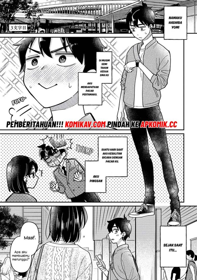 Kimi no Kokoro wo Kanjitai Chapter 03 Gambar 2