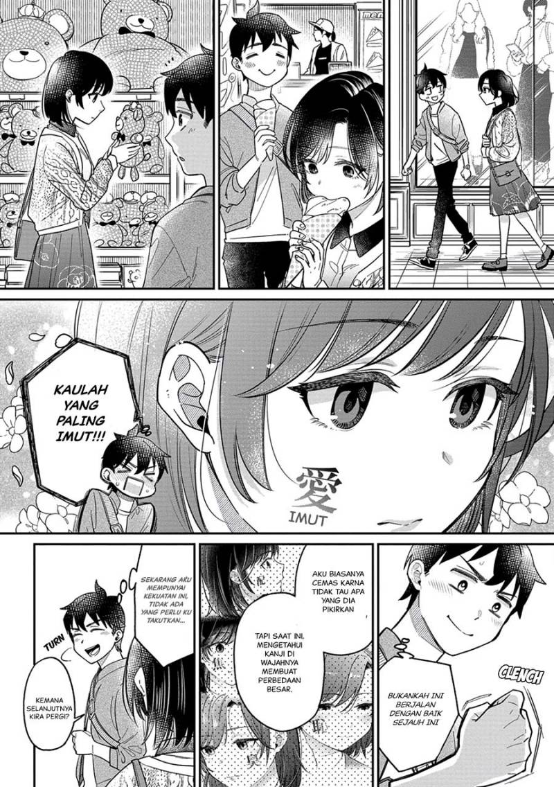 Kimi no Kokoro wo Kanjitai Chapter 03 Gambar 5