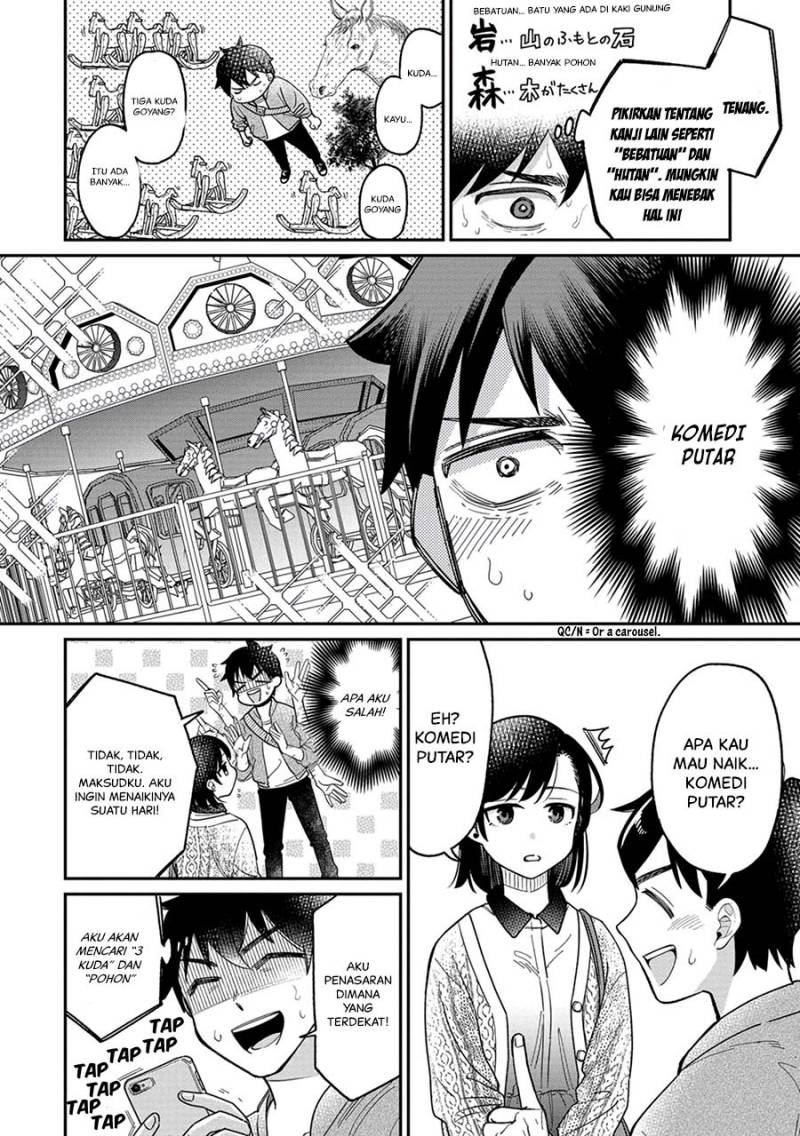 Kimi no Kokoro wo Kanjitai Chapter 03 Gambar 7