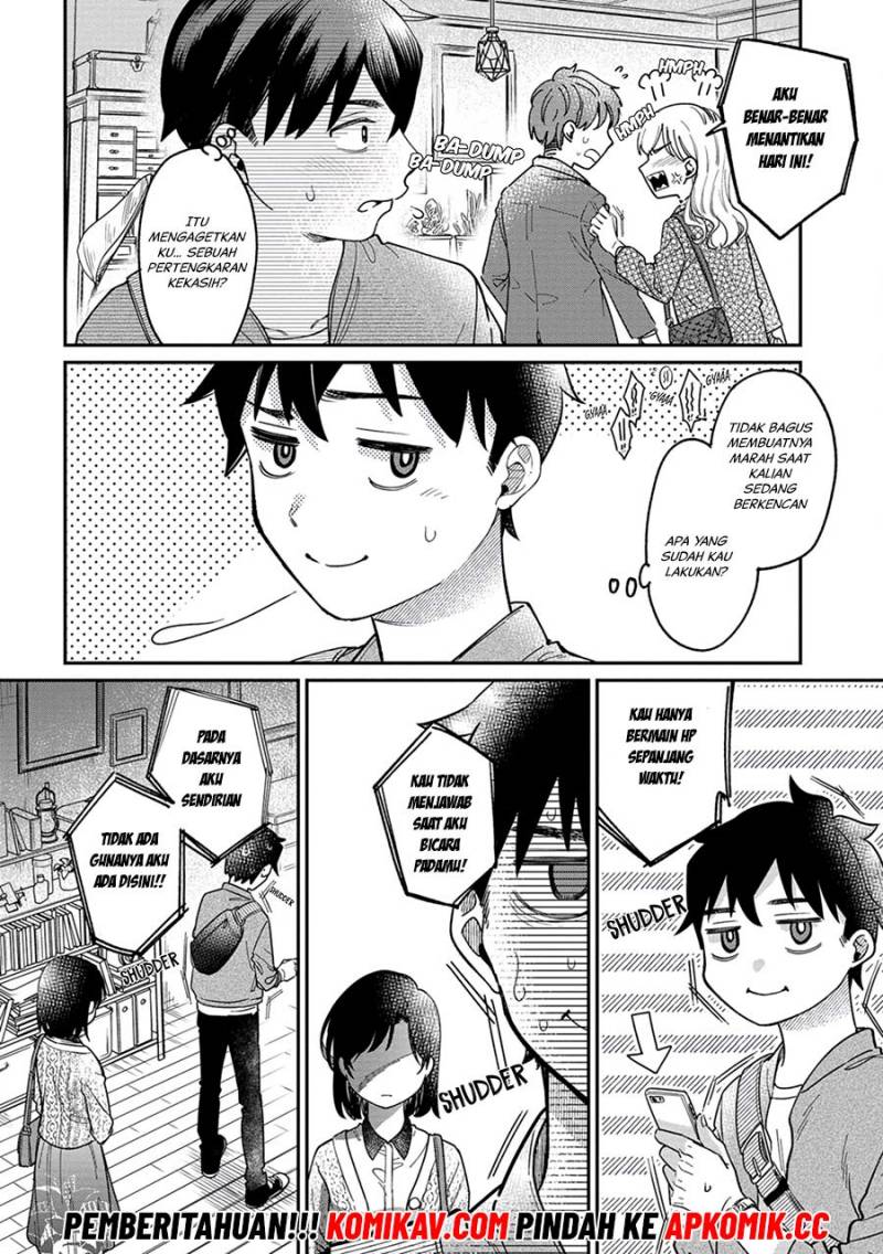 Kimi no Kokoro wo Kanjitai Chapter 03 Gambar 15