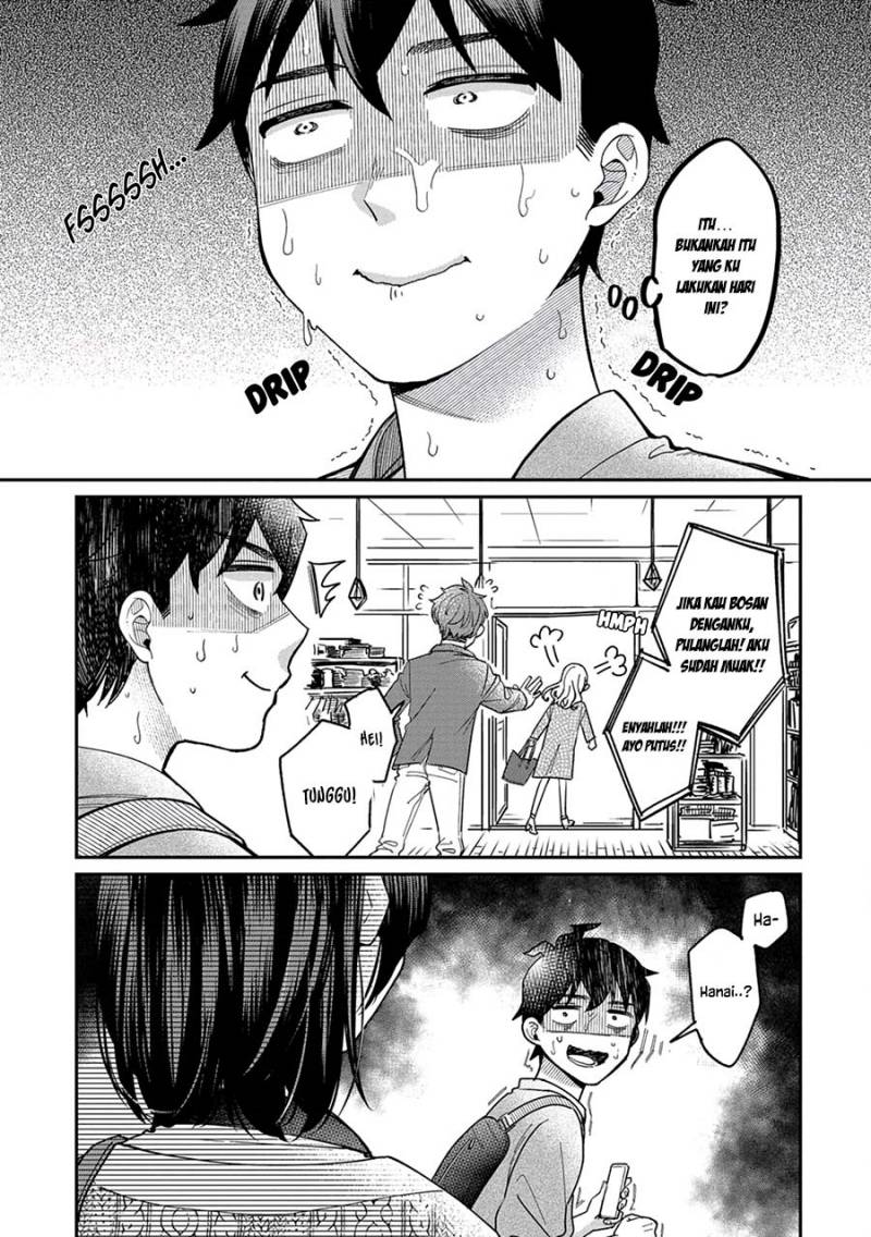 Kimi no Kokoro wo Kanjitai Chapter 03 Gambar 16