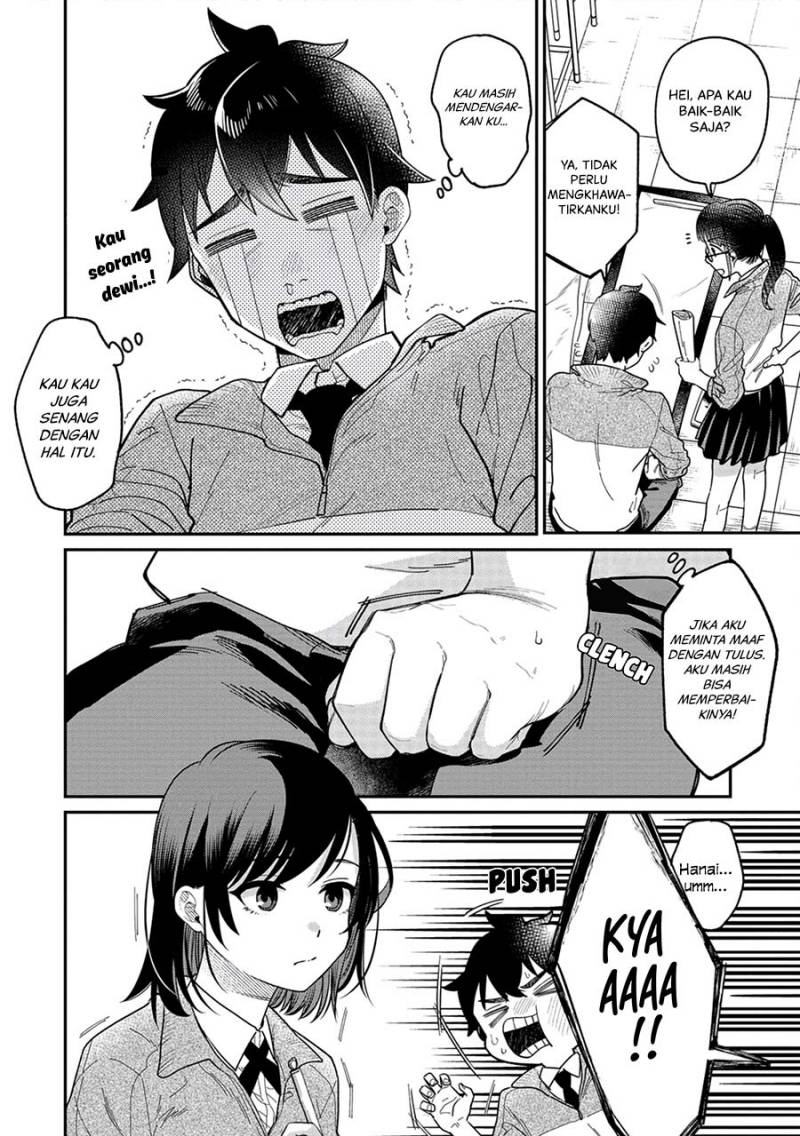 Kimi no Kokoro wo Kanjitai Chapter 04 Gambar 9