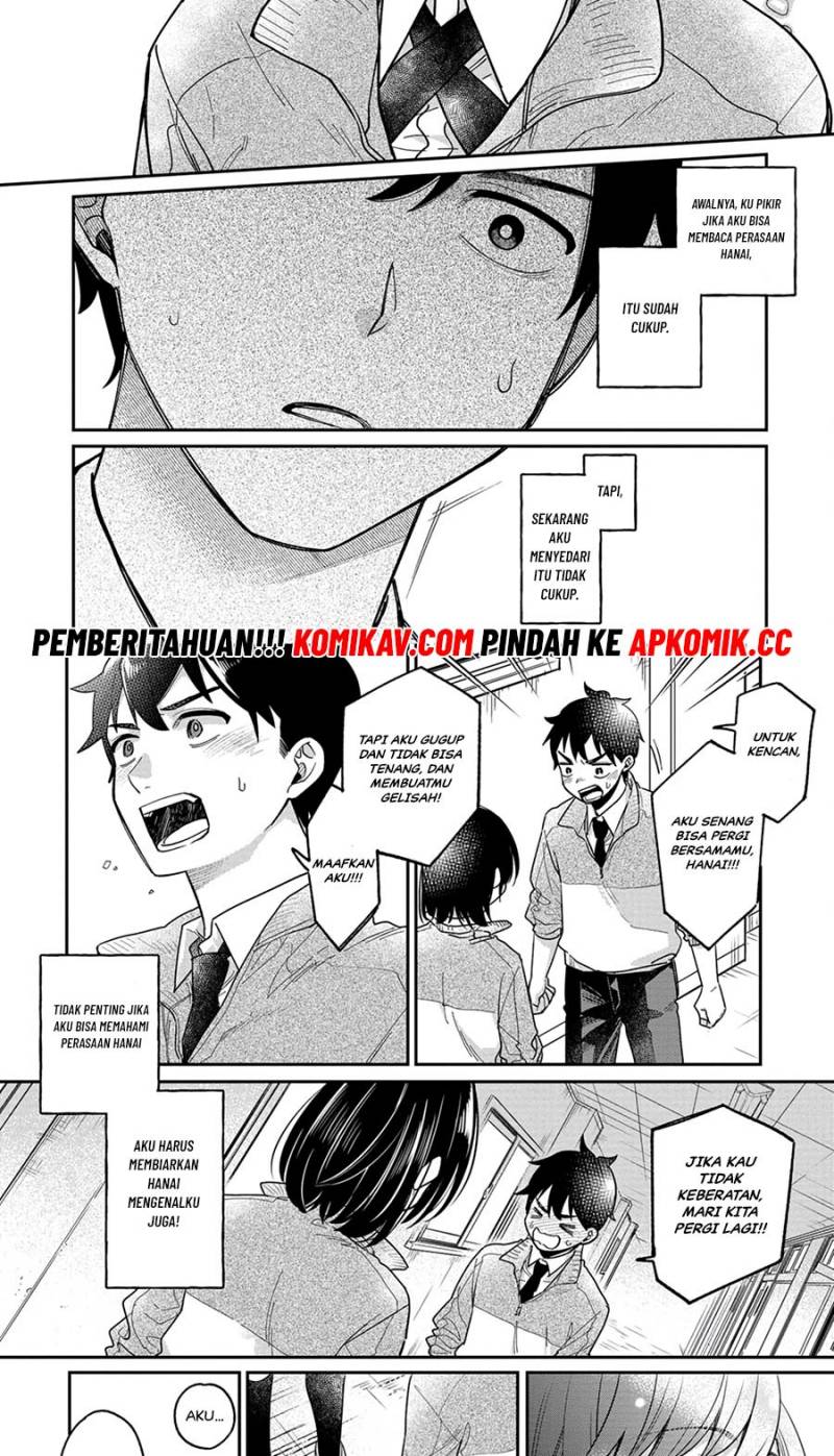 Kimi no Kokoro wo Kanjitai Chapter 04 Gambar 20