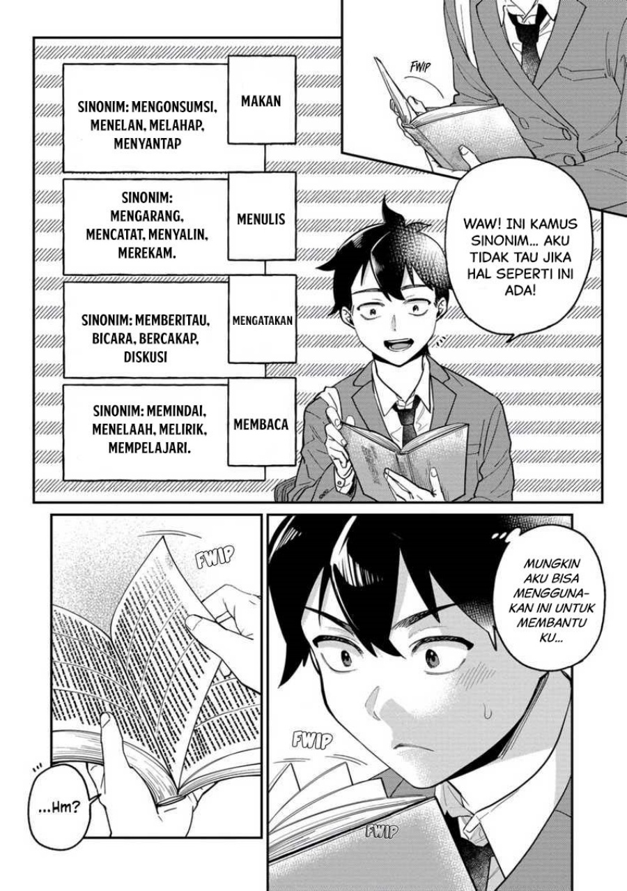 Kimi no Kokoro wo Kanjitai Chapter 08 Gambar 3