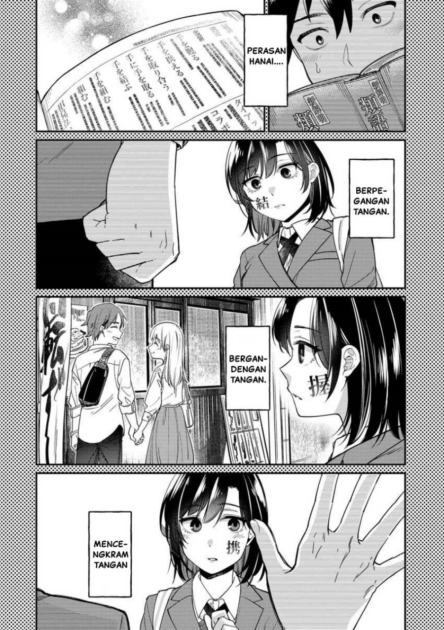 Kimi no Kokoro wo Kanjitai Chapter 08 Gambar 7