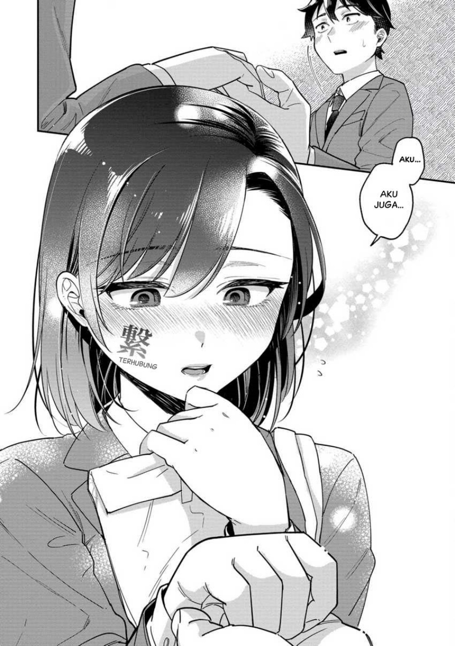 Kimi no Kokoro wo Kanjitai Chapter 08 Gambar 9