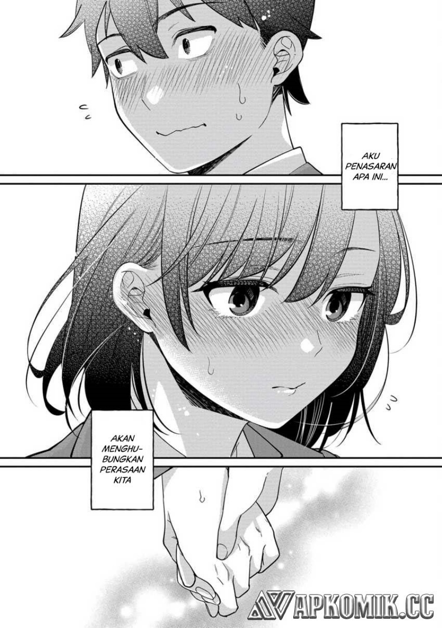 Kimi no Kokoro wo Kanjitai Chapter 08 Gambar 10