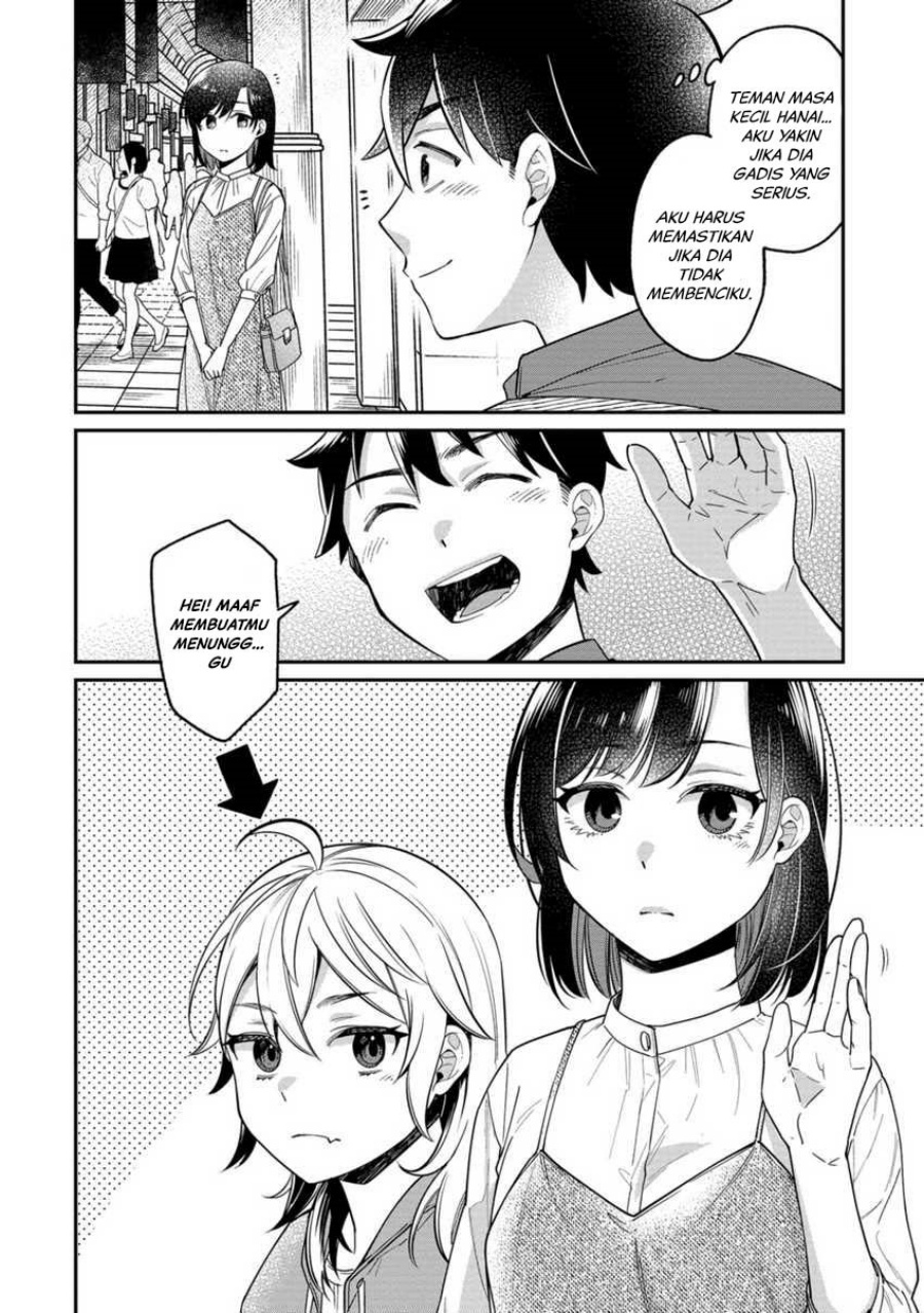 Kimi no Kokoro wo Kanjitai Chapter 08 Gambar 13