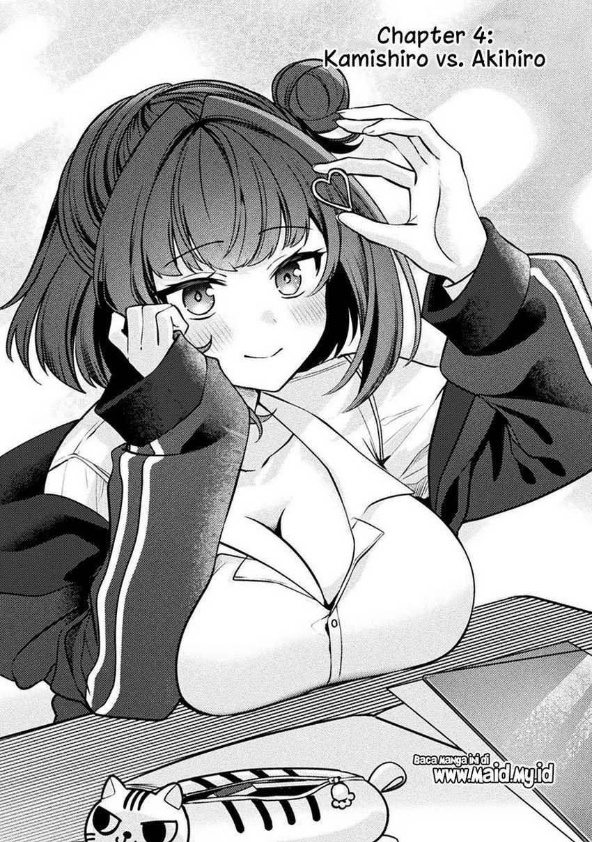 Kimi no Risou no Maid ni Naru Chapter 04 Gambar 3