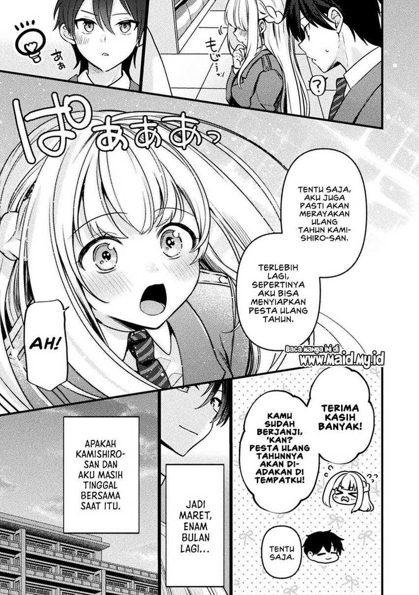 Kimi no Risou no Maid ni Naru Chapter 04 Gambar 17
