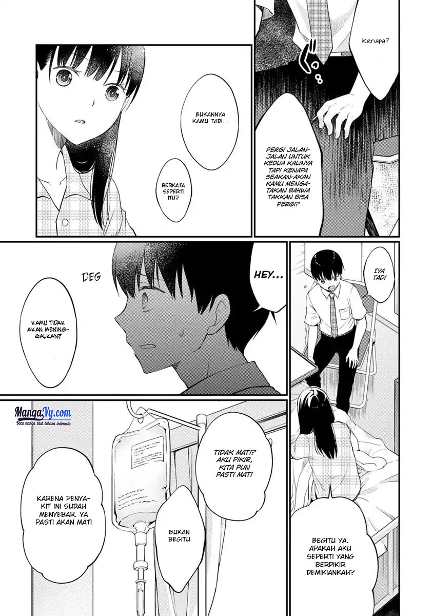 Kimi no Suizou wo Tabetai Chapter 08 Gambar 5