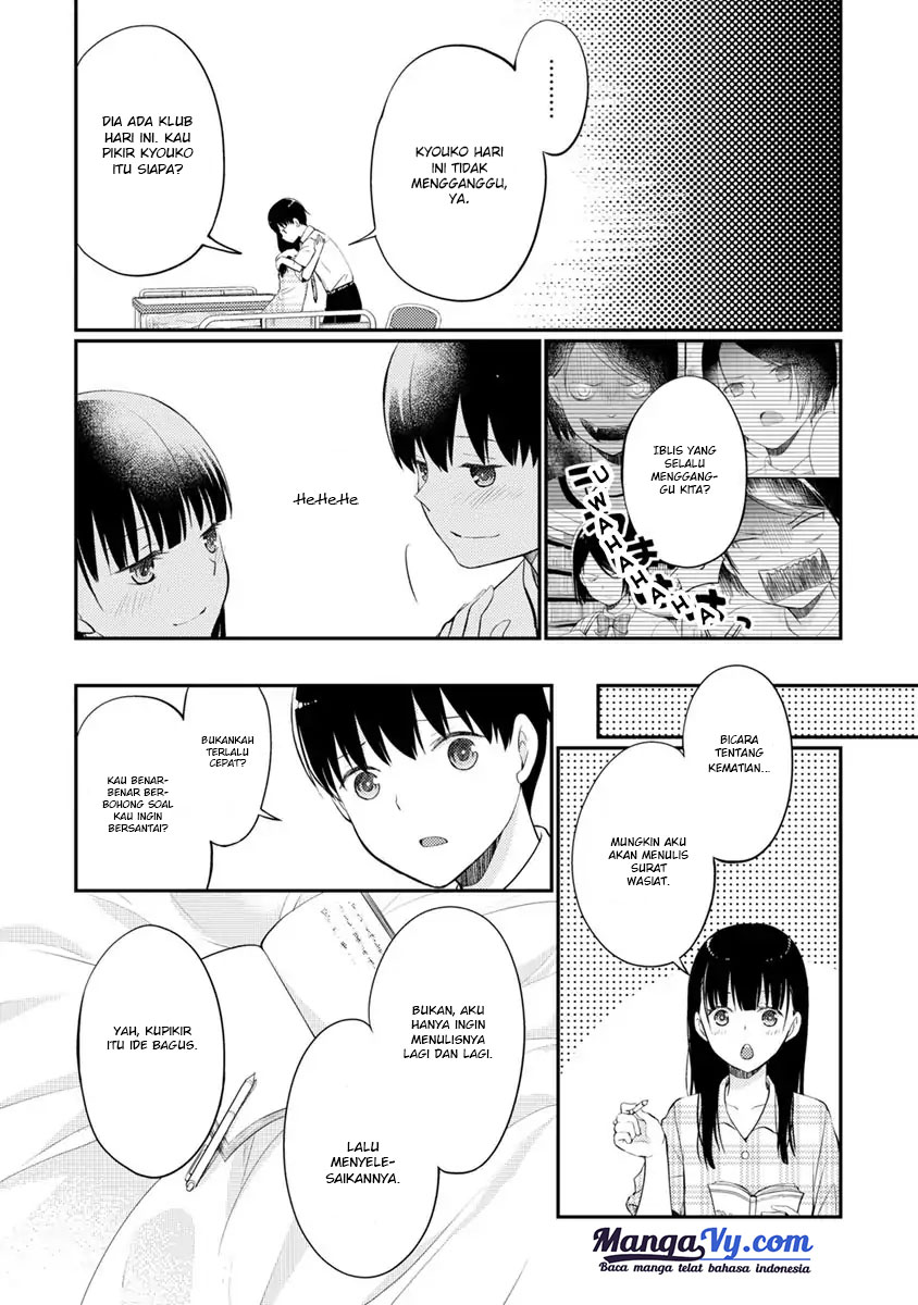 Kimi no Suizou wo Tabetai Chapter 08 Gambar 16