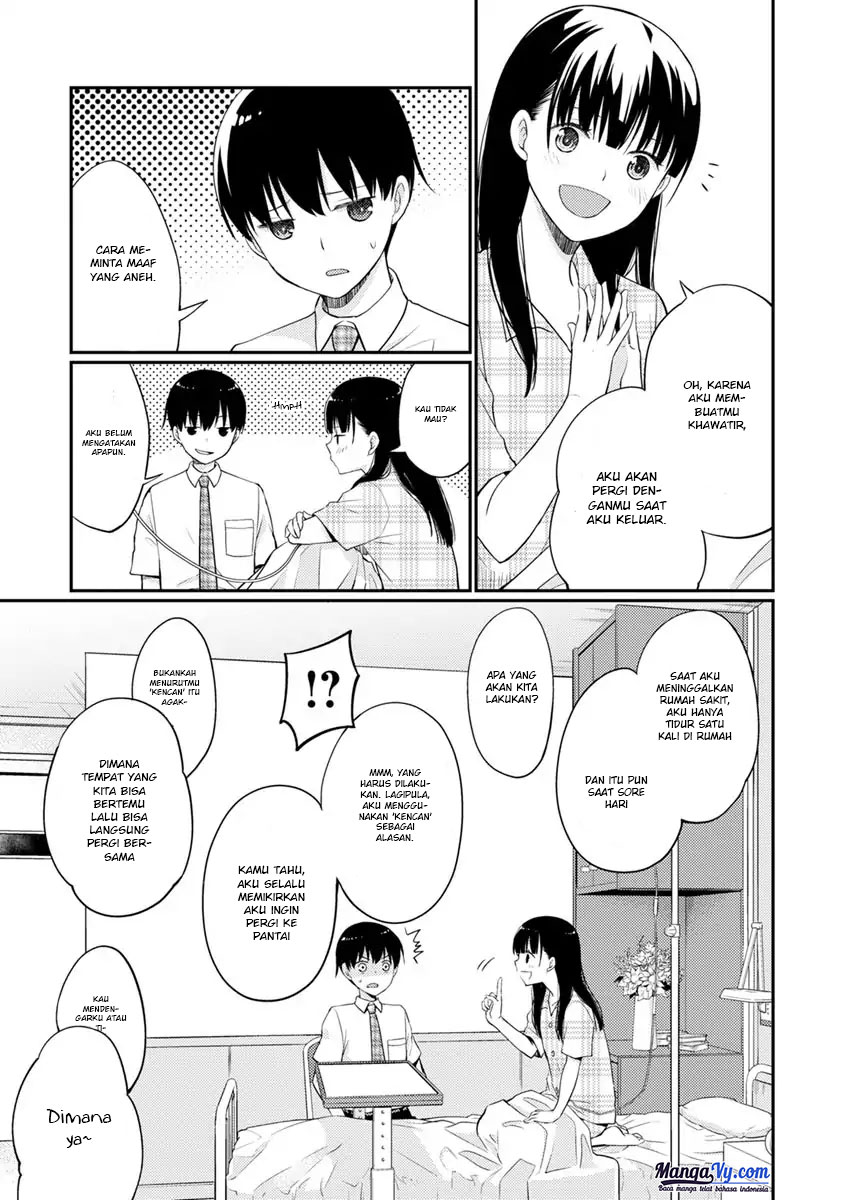 Kimi no Suizou wo Tabetai Chapter 08 Gambar 17