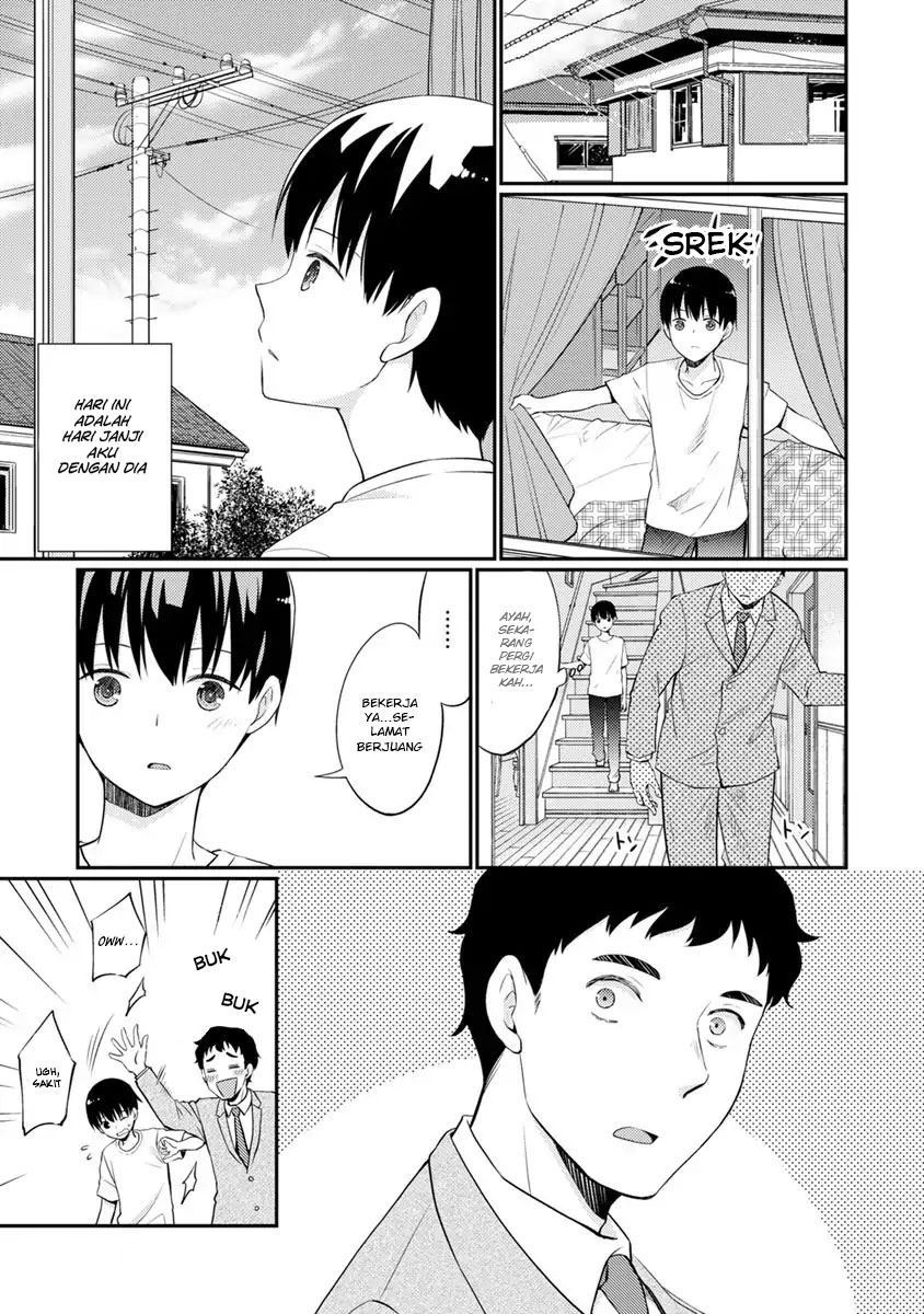 Kimi no Suizou wo Tabetai Chapter 08 Gambar 19