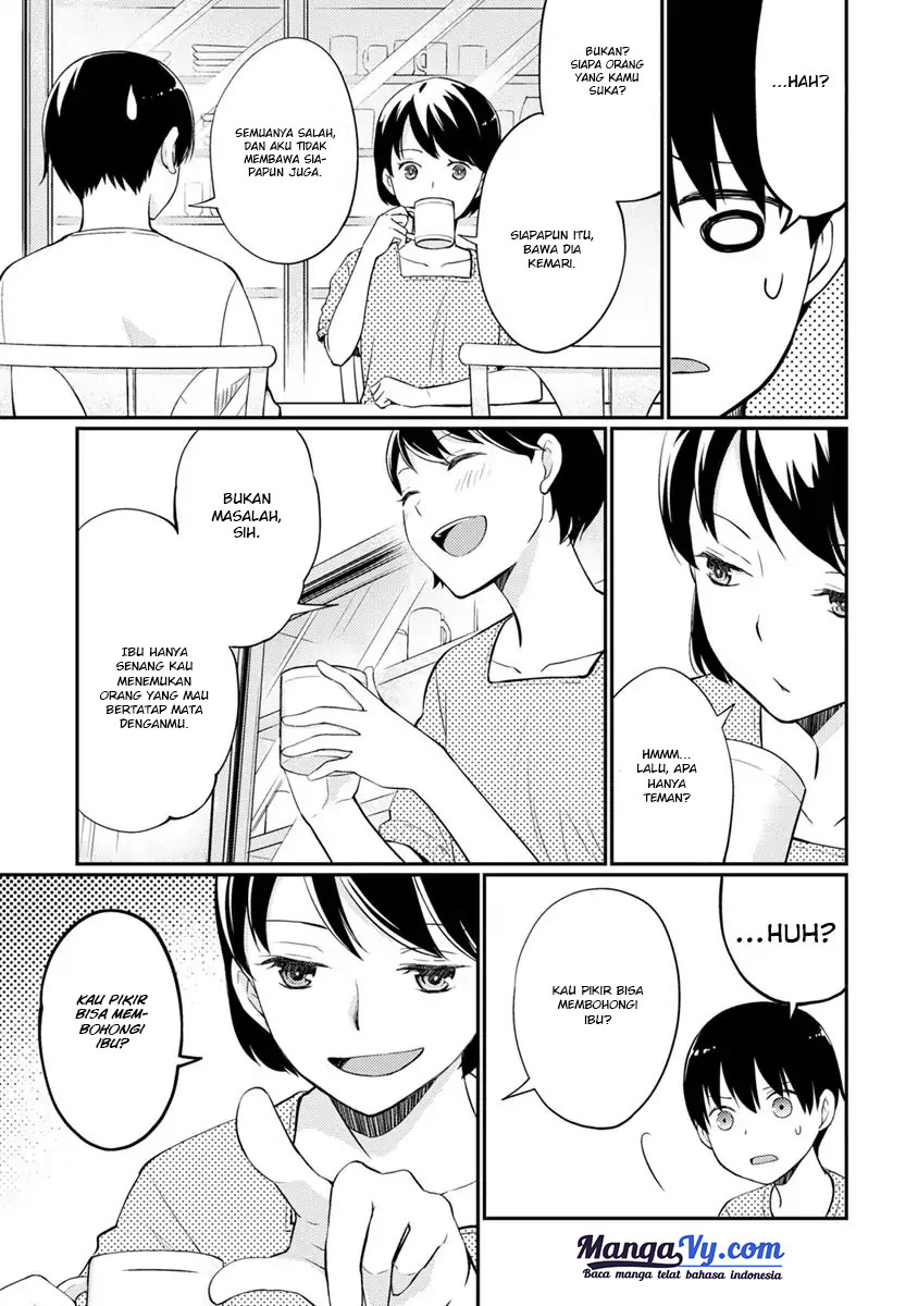 Kimi no Suizou wo Tabetai Chapter 08 Gambar 21