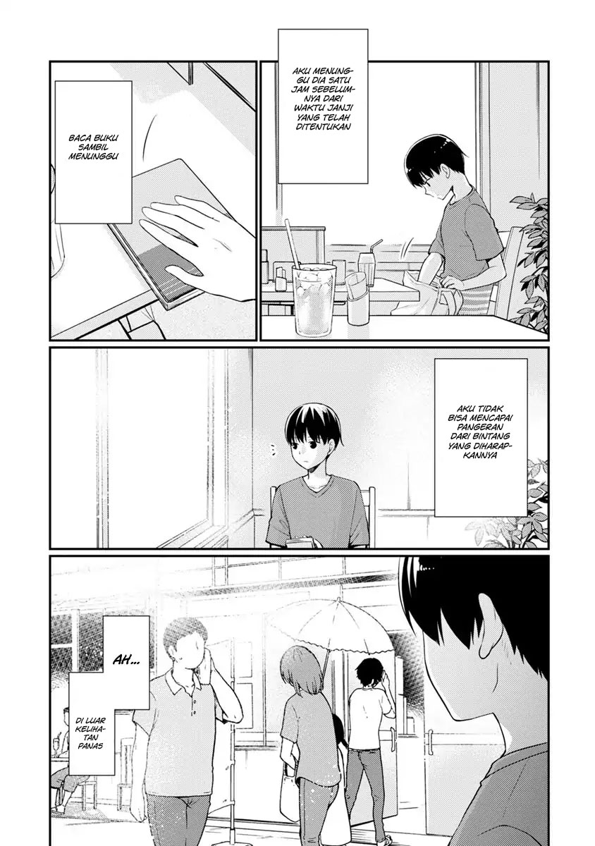 Kimi no Suizou wo Tabetai Chapter 08 Gambar 23