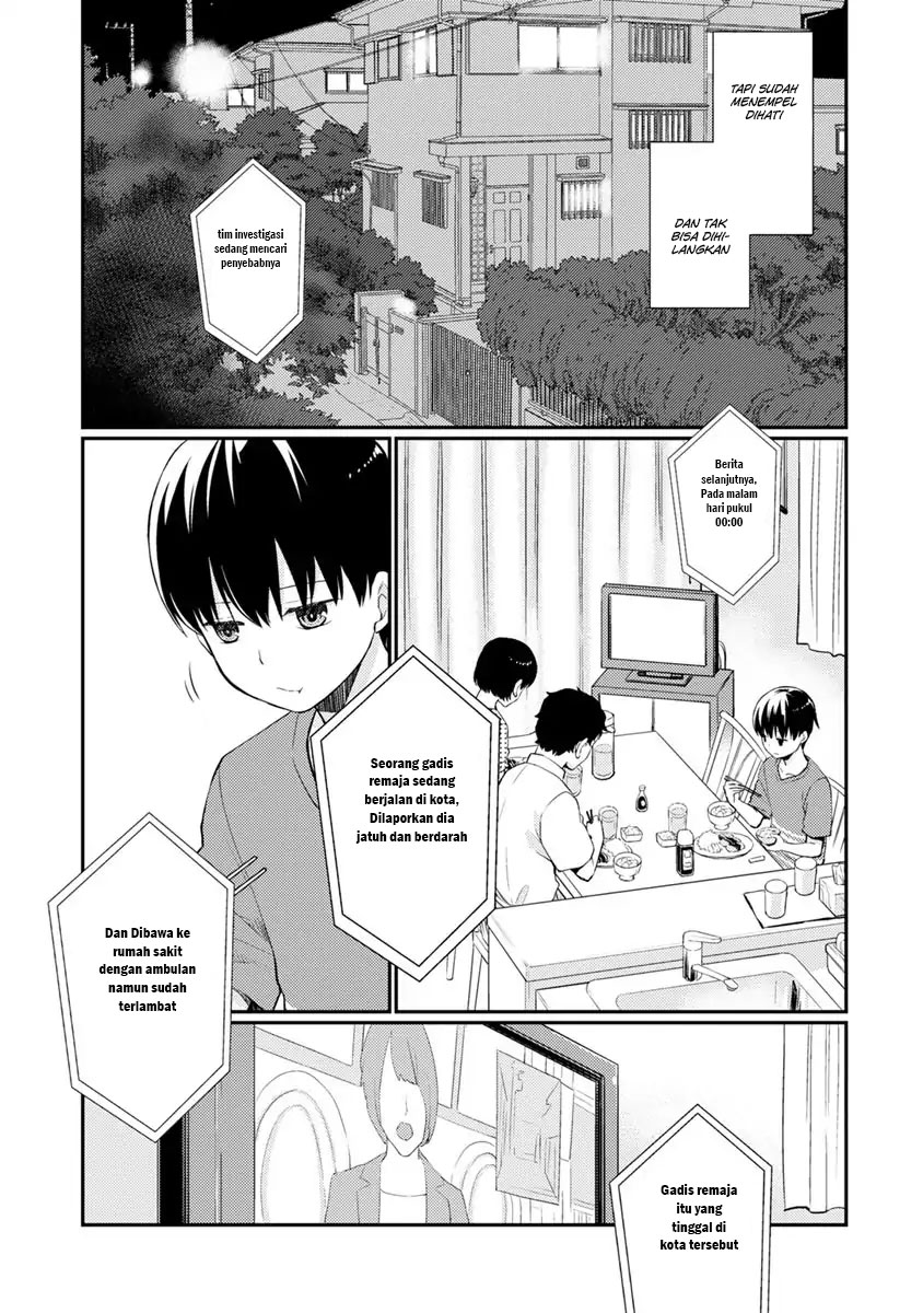 Kimi no Suizou wo Tabetai Chapter 08 Gambar 38