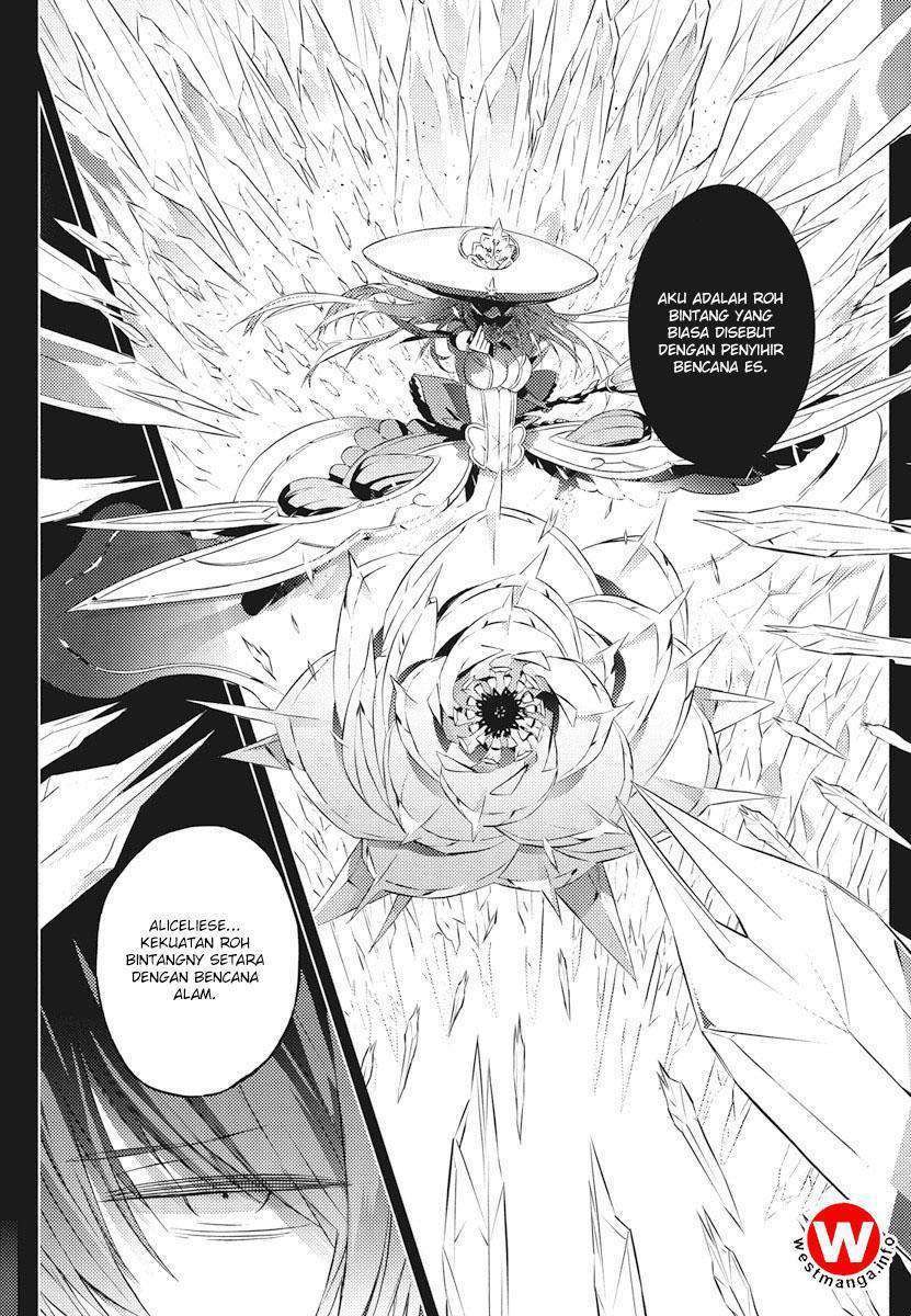 Kimi to Boku no Saigo no Senjou, Aruiwa Sekai ga Hajimaru Seisen Chapter 03 Gambar 7