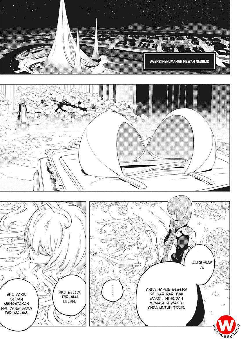 Kimi to Boku no Saigo no Senjou, Aruiwa Sekai ga Hajimaru Seisen Chapter 03 Gambar 15