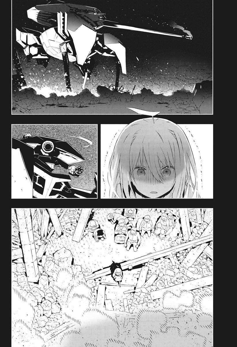 Kimi to Boku no Saigo no Senjou, Aruiwa Sekai ga Hajimaru Seisen Chapter 03 Gambar 18