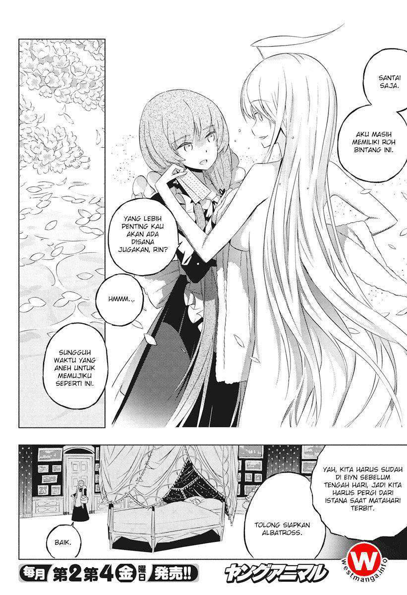 Kimi to Boku no Saigo no Senjou, Aruiwa Sekai ga Hajimaru Seisen Chapter 03 Gambar 22