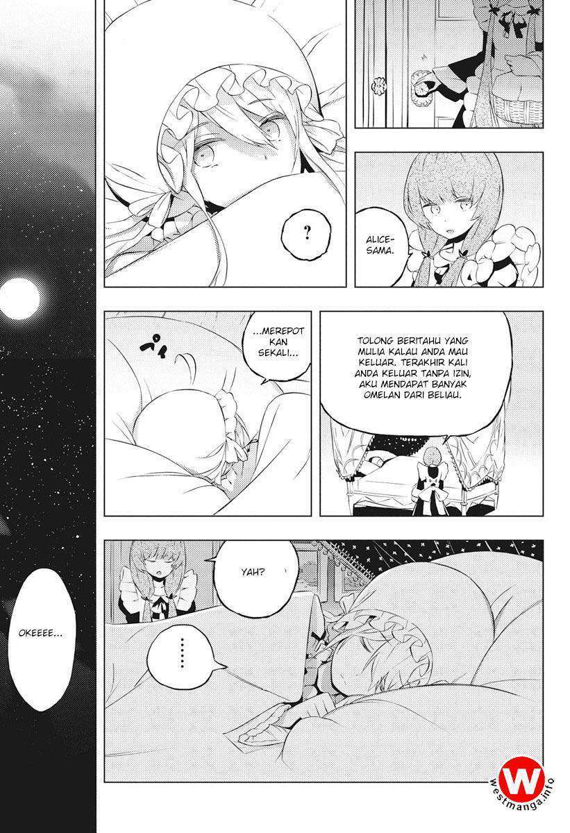 Kimi to Boku no Saigo no Senjou, Aruiwa Sekai ga Hajimaru Seisen Chapter 03 Gambar 23