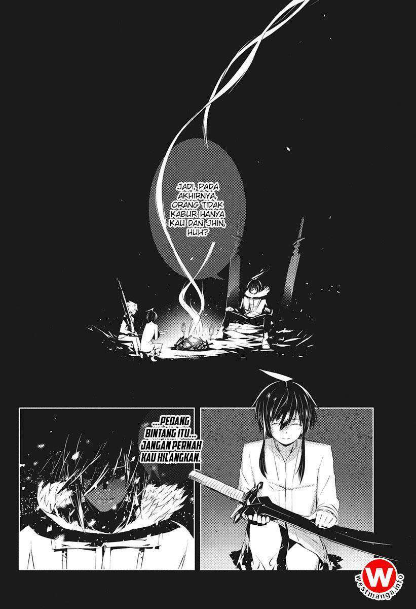 Kimi to Boku no Saigo no Senjou, Aruiwa Sekai ga Hajimaru Seisen Chapter 03 Gambar 24