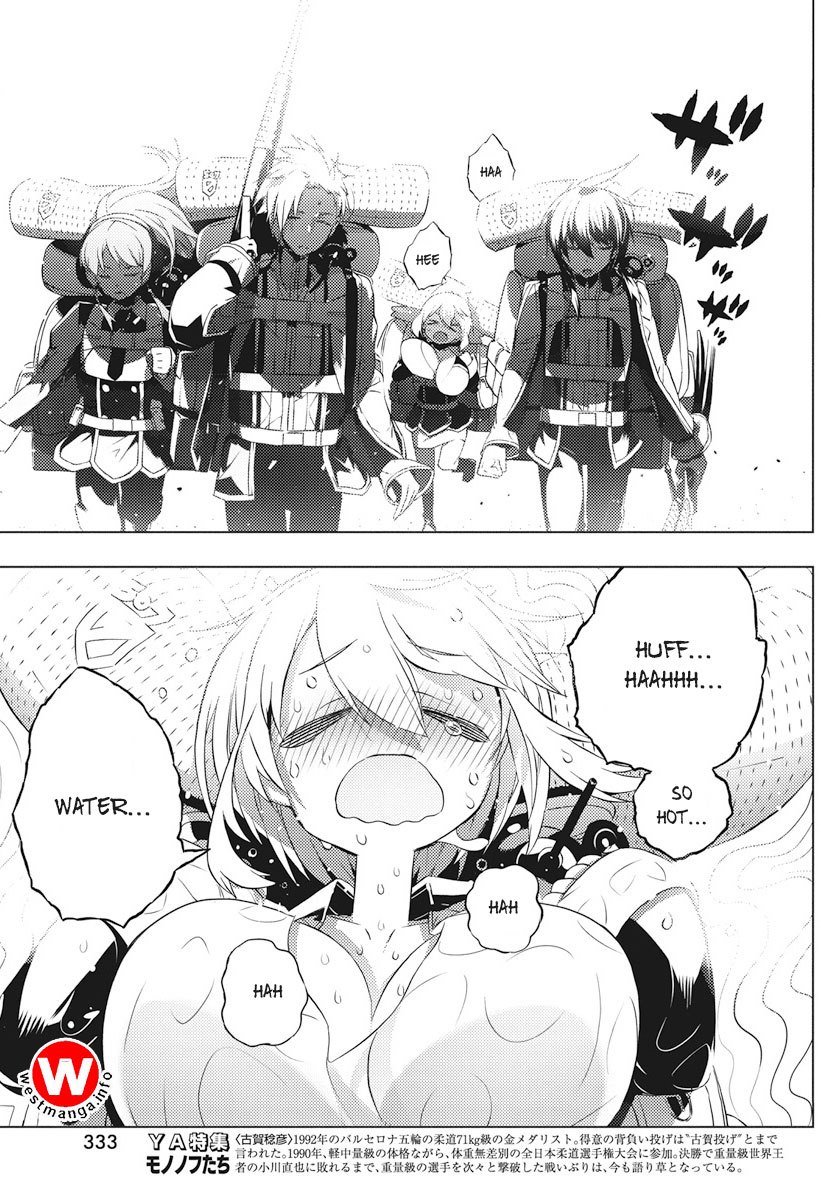 Kimi to Boku no Saigo no Senjou, Aruiwa Sekai ga Hajimaru Seisen Chapter 05 Gambar 6