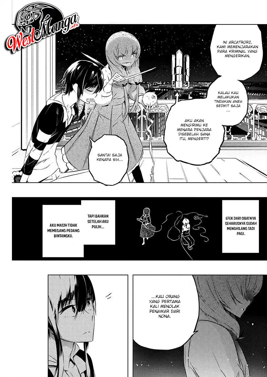 Kimi to Boku no Saigo no Senjou, Aruiwa Sekai ga Hajimaru Seisen Chapter 20 Gambar 6