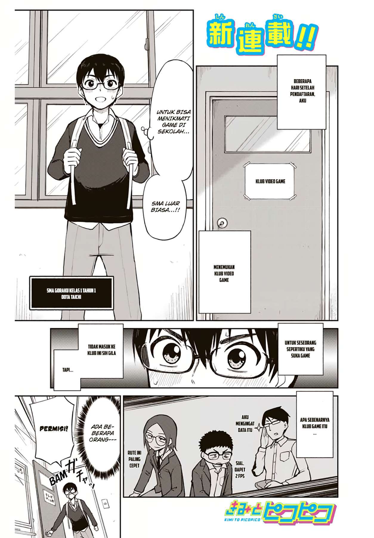 Kimi to PicoPico Chapter 01 Gambar 2