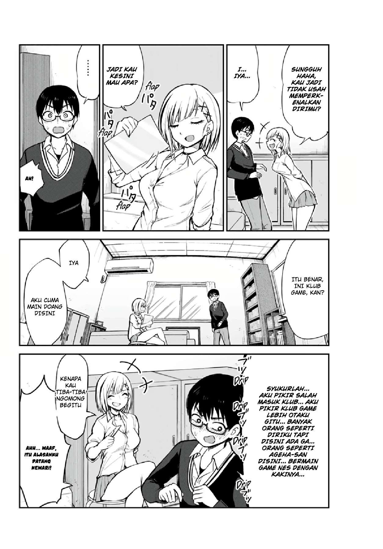 Kimi to PicoPico Chapter 01 Gambar 12