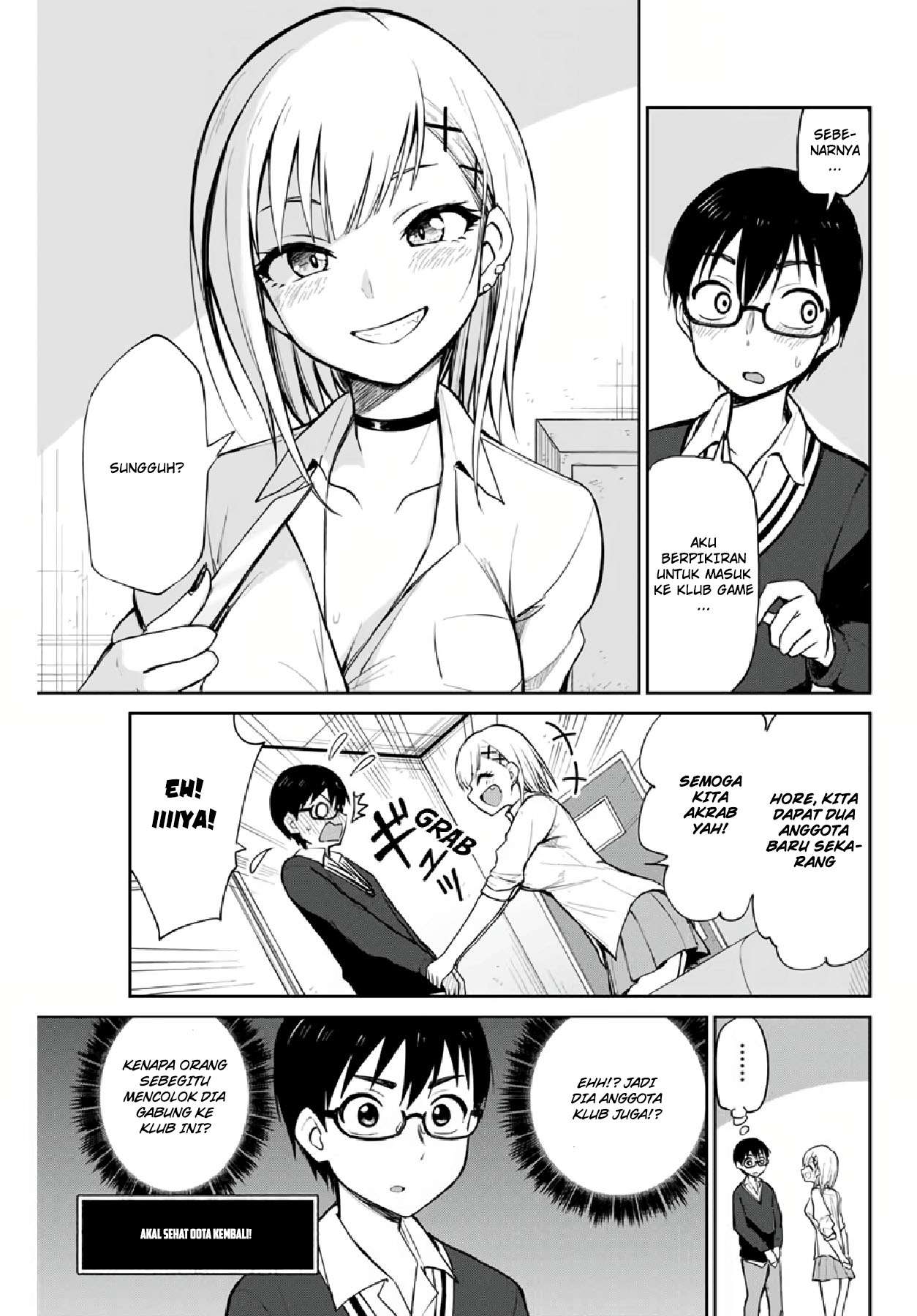 Kimi to PicoPico Chapter 01 Gambar 13