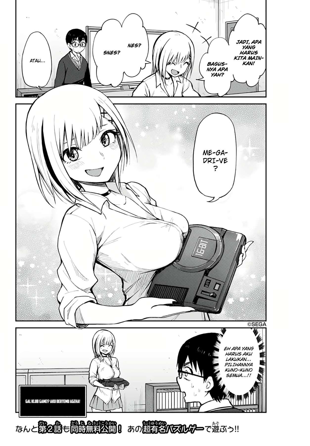 Kimi to PicoPico Chapter 01 Gambar 14
