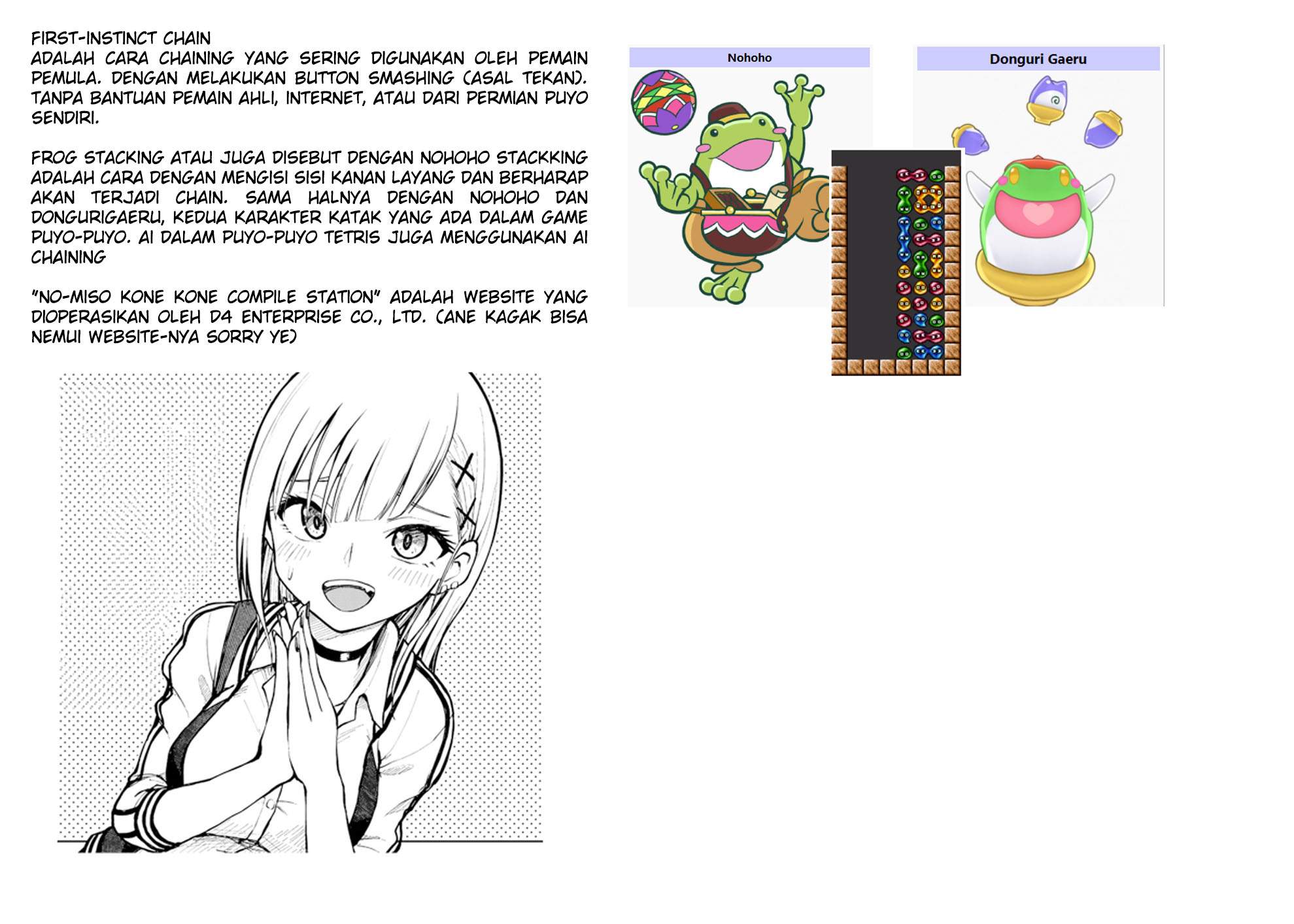 Kimi to PicoPico Chapter 02 Gambar 14
